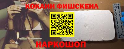амфетамин Тула