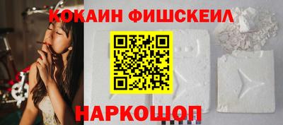 амфетамин Тула