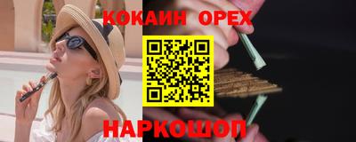 дмт Туймазы