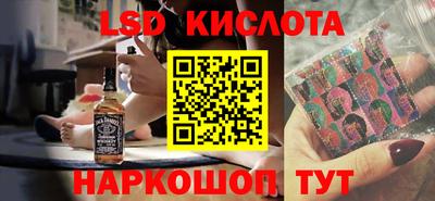 амфетамин Тула