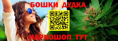 амфетамин Тула