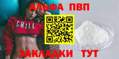 дмт Туймазы