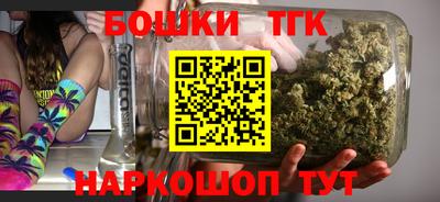 амфетамин Тула