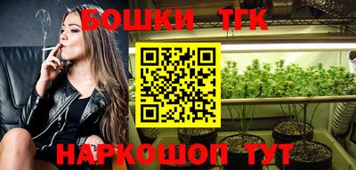 дмт Туймазы
