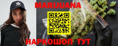 амфетамин Тула