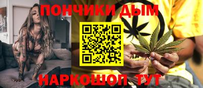 амфетамин Тула