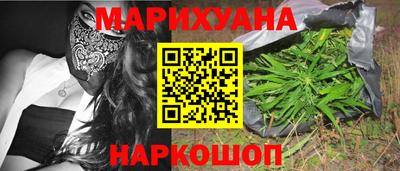 амфетамин Тула