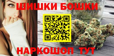 амфетамин Тула