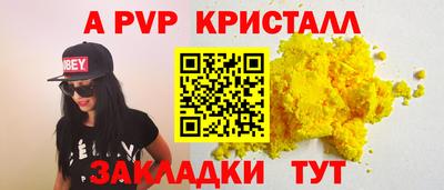 дмт Туймазы
