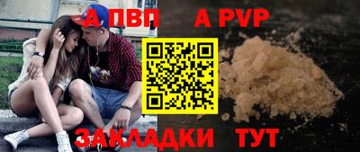 амфетамин Тула