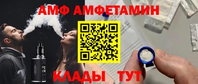 дмт Туймазы