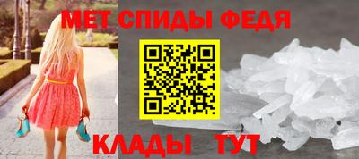дмт Туймазы