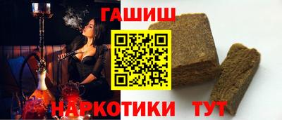 амфетамин Тула