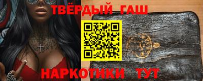 дмт Туймазы
