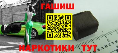 дмт Туймазы