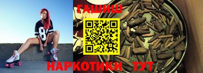дмт Туймазы