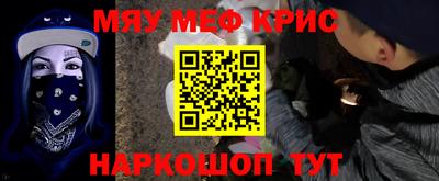 дмт Туймазы