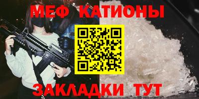 дмт Туймазы