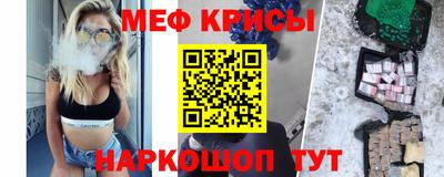 шишки Тулун