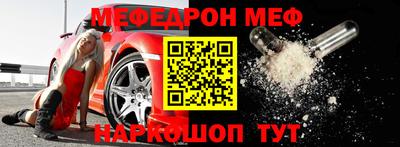 амфетамин Тула